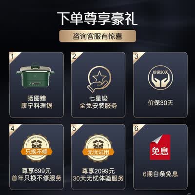 卡萨帝JSQ31-16CT7NVU1怎么样？质量好不好？