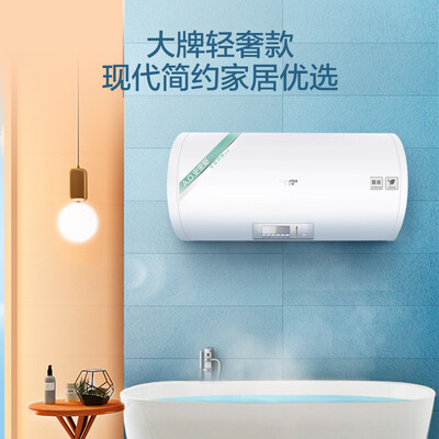 史密斯60T0电热水器怎么样？属于什么档次？