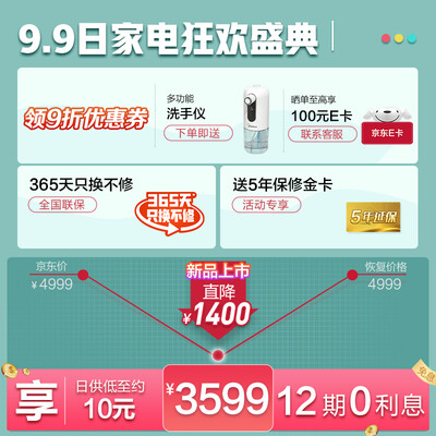 美的YA5048W蒸烤箱怎么样？质量好吗？