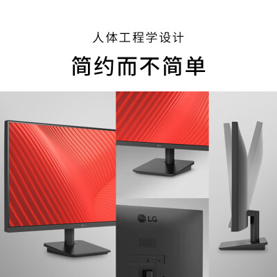 LG27MS500-B怎么样？评测好吗？
