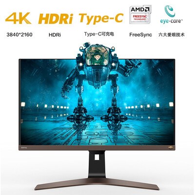 求助咨询明基EW2880U质量好吗，体验报告揭秘-盒子日记