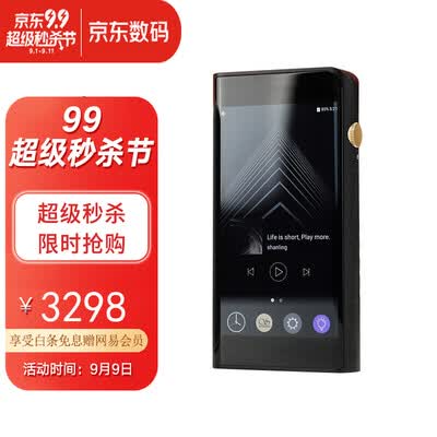 山灵M6升级款怎么样？性价比高吗？