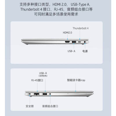 惠普63与63xl对比哪个好？有区别没有？