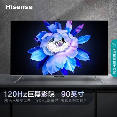 海信电视90E7G-PRO与TCL 98Q6E哪个好？有啥区别？