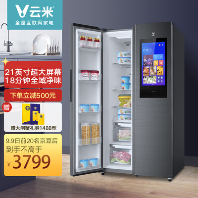 云米BCD-630WMLAD02A怎么样？有谁用过？