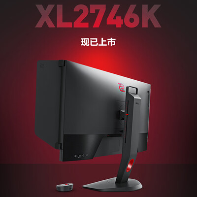 卓威奇亚XL2746K怎么样？值得入手吗？