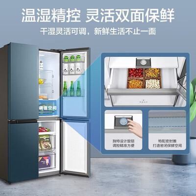 深入剖析美的472升测评好不好？老司机爆料必看！