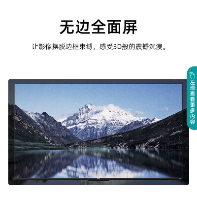 海信70e3f跟70e3dpro比较哪个好？区别是什么？