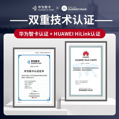 品多H1智能锁与小米S1哪个好？有区别吗？