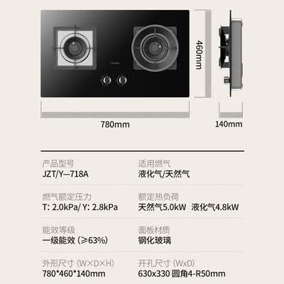 德意825B怎么样？质量好不好？