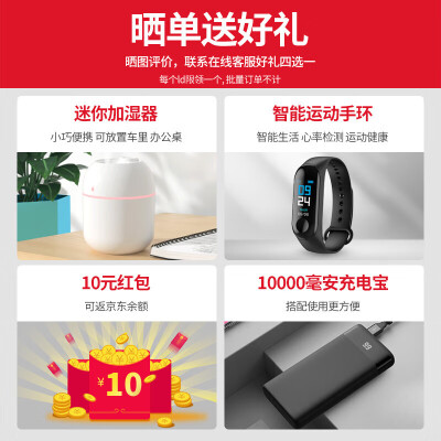华为蓝牙耳机freelace 对比pro哪个好用些_http://www.meifudie.com_好物_第3张