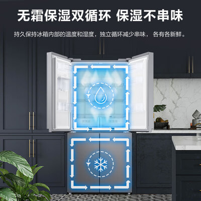三星冰箱488升质量究竟咋样-三星冰箱488升使用报告_http://www.meifudie.com_好物_第4张