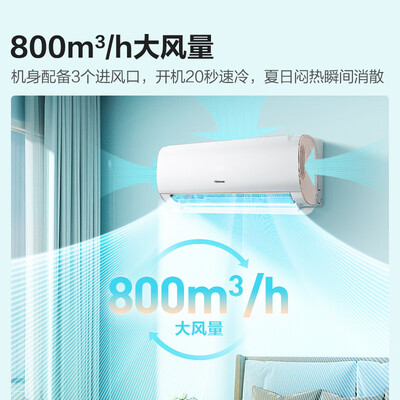 大神点评海信速冷热系列质量好不好？内幕情况曝光！！