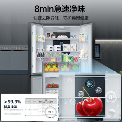 康佳BCD-408WEGQ4SP评测如何_http://www.meifudie.com_好物_第3张