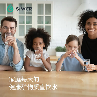 施尔净水器和怡口净水器哪个好?有区别没有?