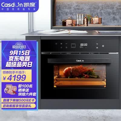 凯度SR60B-TD怎么样？使用评价好吗？