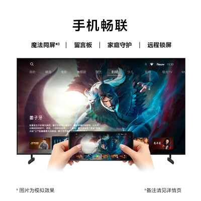 SONYKD-55X80L怎么样？值得入手吗？