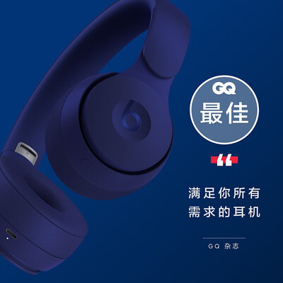 「评价性价比」beatssolopro和studio3哪个降噪好？深度剖析功能区别