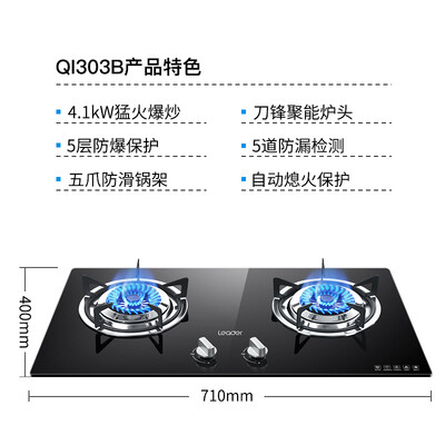 使用点评统帅LJC75S+QI303B怎么样？老司机透漏解密