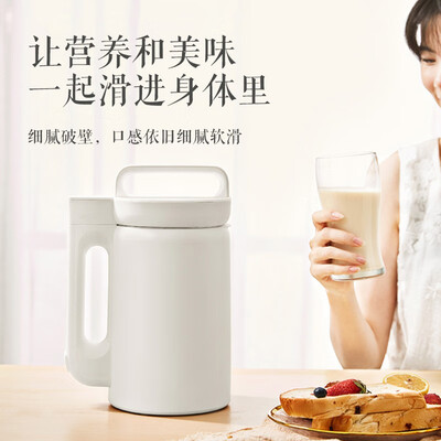口碑剖析实情美的DJ10B-E103和E101区别哪款更好？应该怎么样选择