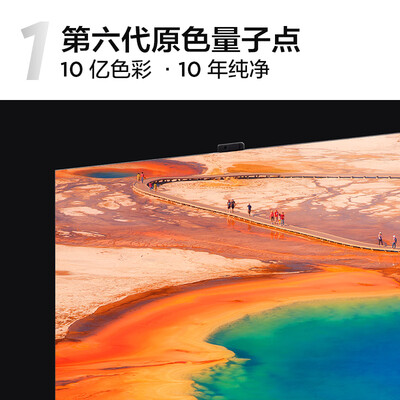TCL 65Q8E怎么样？使用评价好吗？