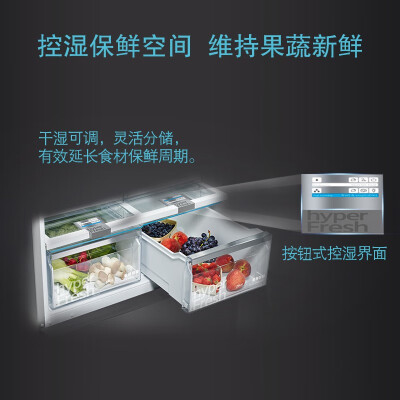 西门子629升好不好呀-西门子629升口碑调查_http://www.meifudie.com_好物_第4张
