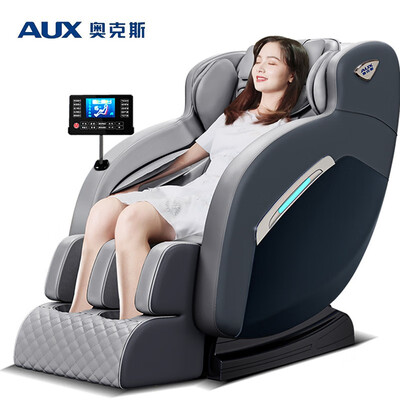 良心爆料奥克斯A8按摩椅感觉真的好吗,说说两周真相分享-盒子日记