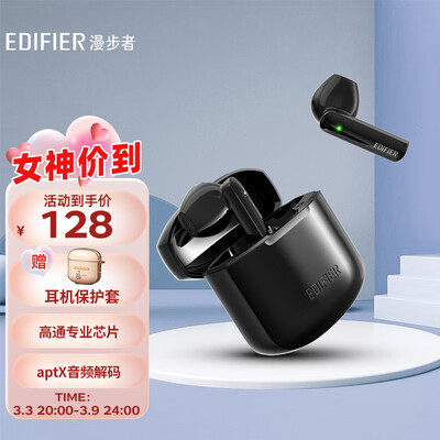 比较吐槽漫步者LolliPods质量真的好不？评测一周感受分享！！