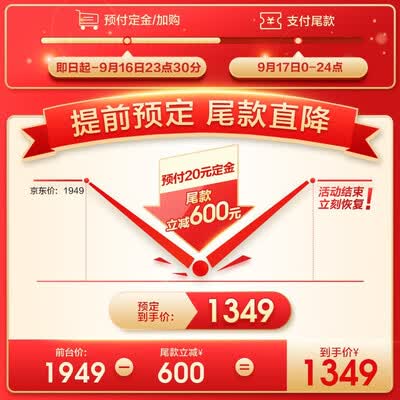 海尔JSQ30-16JZ3(12T)U1怎么样？属于什么档次？