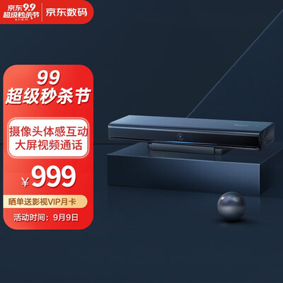 当贝Z1 Pro怎么样？质量好吗？
