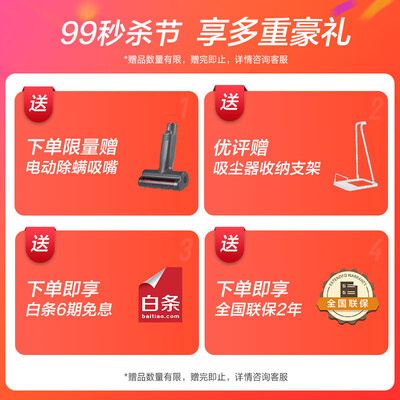 松下MC-A11G怎么样？谁用过评价？