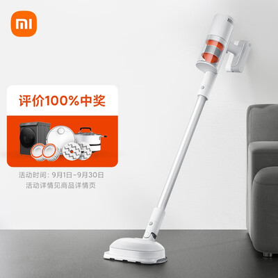 米家K10Pro怎么样？属于什么档次？