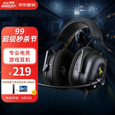 「功能解读」硕美科g936n和西伯利亚s21哪个好点?这样选不盲目 「功能解读」硕美科g936n和西伯利亚s21哪个好点?这样选不盲目