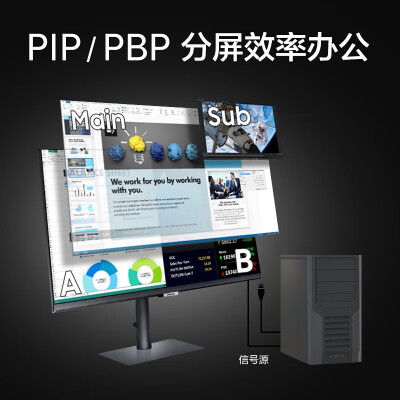 三星S27A802UJC和三星S27A800UJC哪个好？区别有没有？