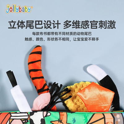jollybabyWLTH8234J怎么样?质量好吗?
