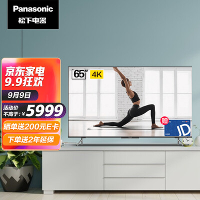 松下TH-65JX580C怎么样？测试如何？