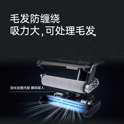 西屋洗地机c97和添可哪个好？有什么区别？