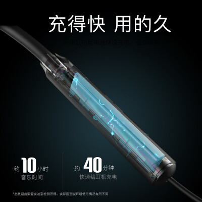 索爱x50和索爱x12哪个好？区别大吗？