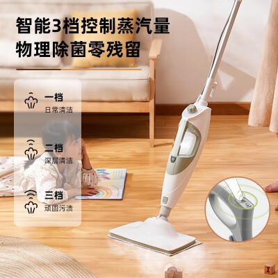 APIXINTL安本素蒸汽拖把洗地机真实感受如何_http://www.meifudie.com_好物_第5张