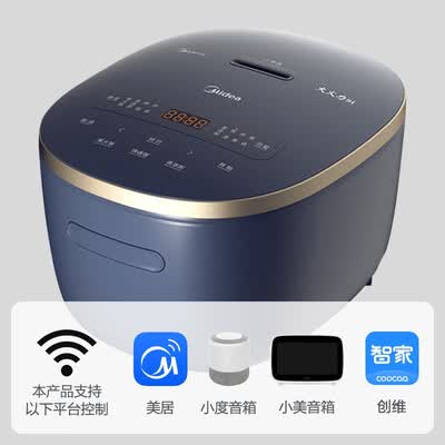 美的FB40Q5-801P怎么样？值得入手吗？