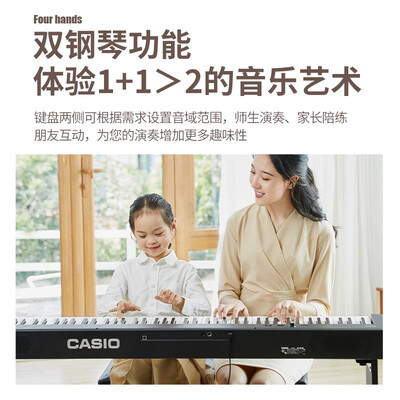 电钢琴卡西欧和雅马哈哪个好?有区别吗?