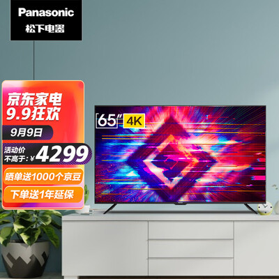 松下TH-65JX560C怎么样？有谁用过？