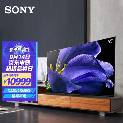 索尼KD-55A9G怎么样？属于什么档次？