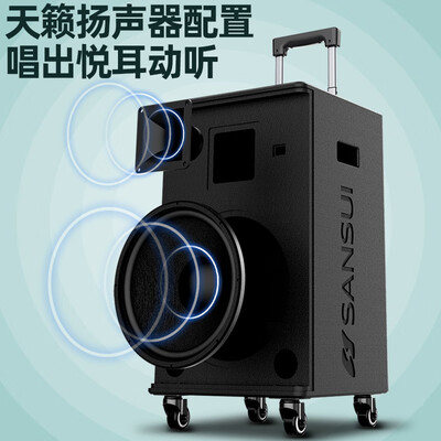 山水E10音响怎么样?质量靠谱吗?