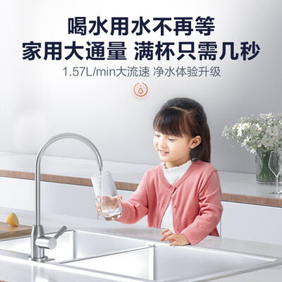 安吉尔J2904-ROB90怎么样？性价比高吗？