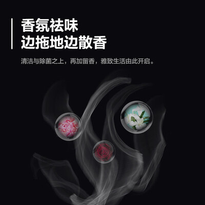 探索说说萤石RH2是否值得买？用了一星期真相分享！
