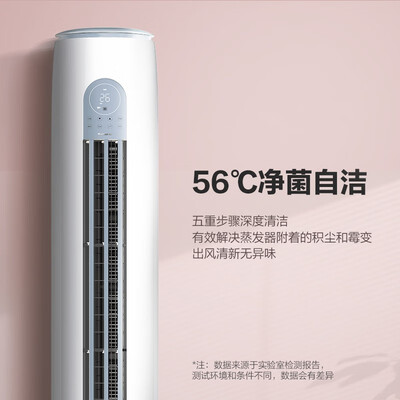 格力云逸-Ⅱ和格力臻新风哪个好?区别有没有?