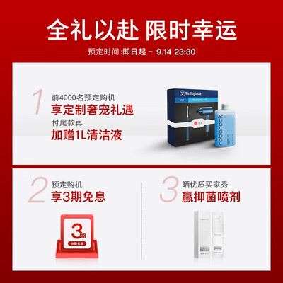 石头U10怎么样?是品牌吗?