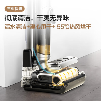 如何苏泊尔M02H值不值的买-如何苏泊尔M02H选购指南_http://www.meifudie.com_好物_第5张