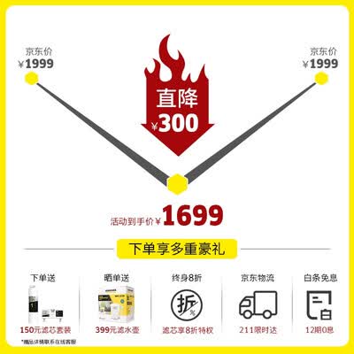 卡赫WPD60-P净水器怎么样？是品牌吗？